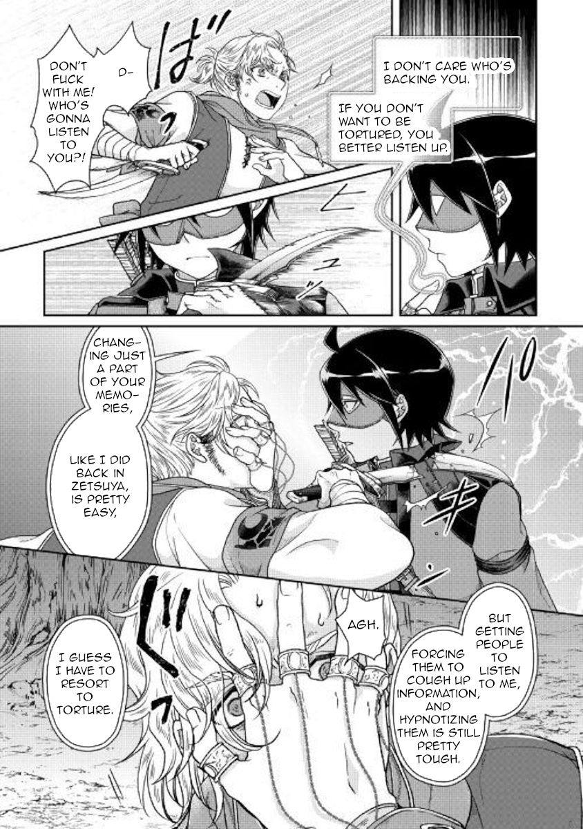Tsukimichi: Moonlit Fantasy, Chapter 49 image 21